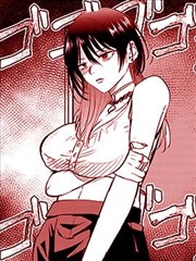 你好三公主漫画第128话封面